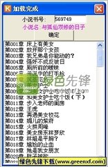 菲律宾读北大还是上海大学好 大学全面分析